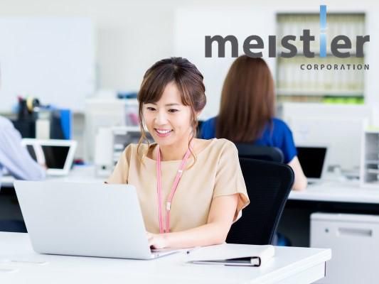 (株)アルバック　構内(アルバック工業団地内)のアルバイト・バイト求人情報-05