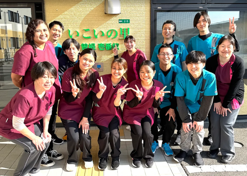 株式会社ウキシロケアセンターの求人・転職情報