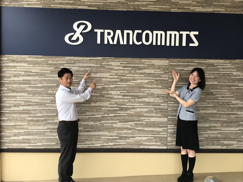 トランコムMTS株式会社　港営業所のアルバイト・バイト求人情報-02