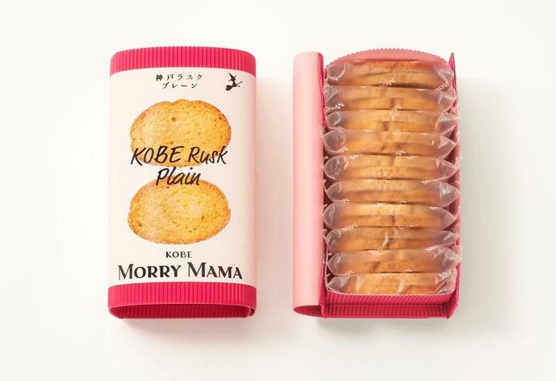 社会福祉法人まほろば　の求人・転職情報