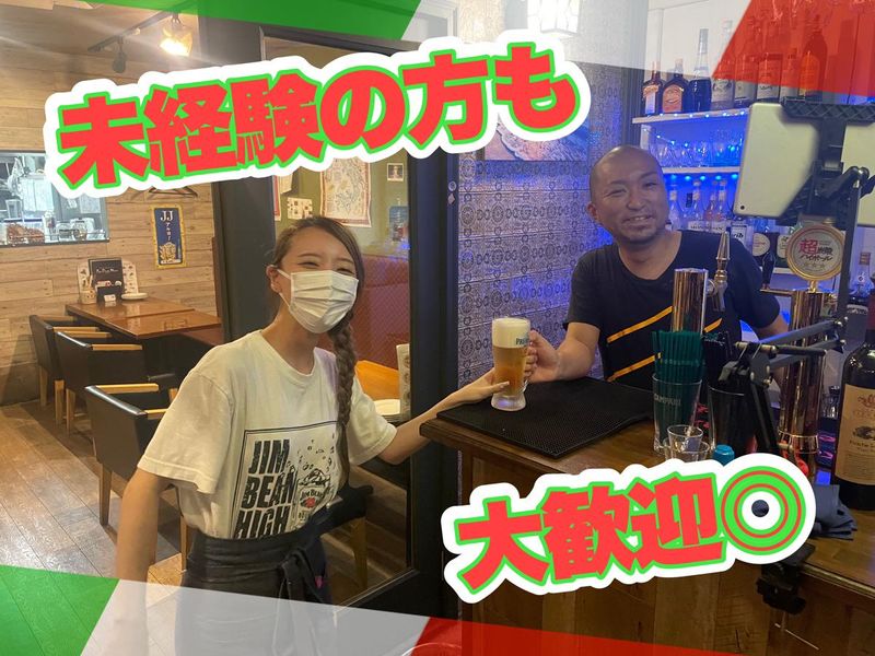 東京バルTAKEO 研究学園店のアルバイト・バイト求人情報-02