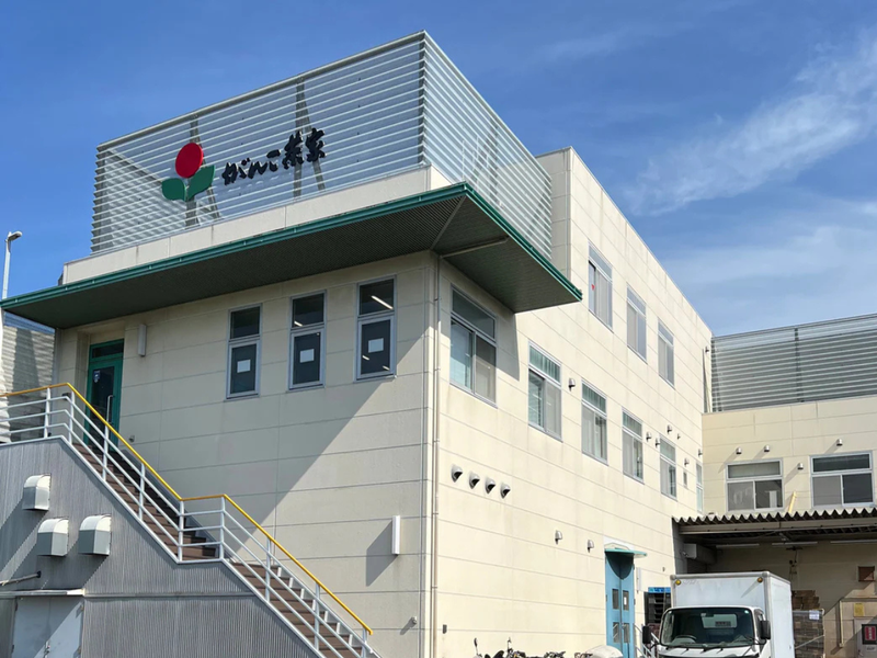 株式会社がんこ茶家の求人・転職情報