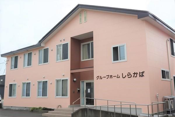 株式会社健康会の求人・転職情報