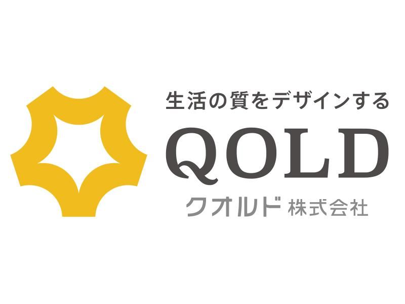 クオルド袋井の求人2