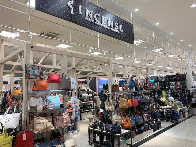 INCENSE インセンス 千代田 ジョイフル 本田 店のアルバイト・バイト求人情報-08