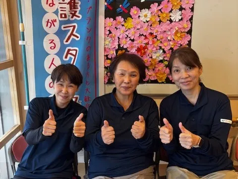 株式会社ニチイ学館の求人・転職情報