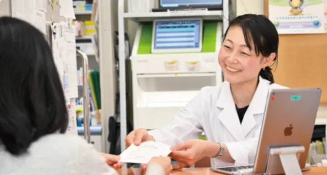 株式会社ワイシィアイ　あおば薬局水道町店のアルバイト・バイト求人情報