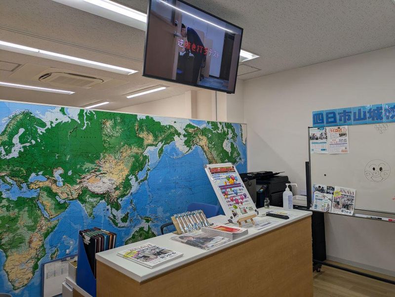 スクールIE 四日市山城校のアルバイト・バイト求人情報-03