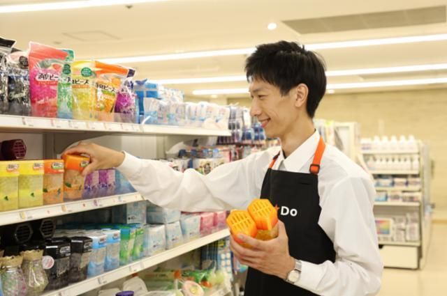 キャンドゥ 関西スーパー南江口店のアルバイト・バイト求人情報-03