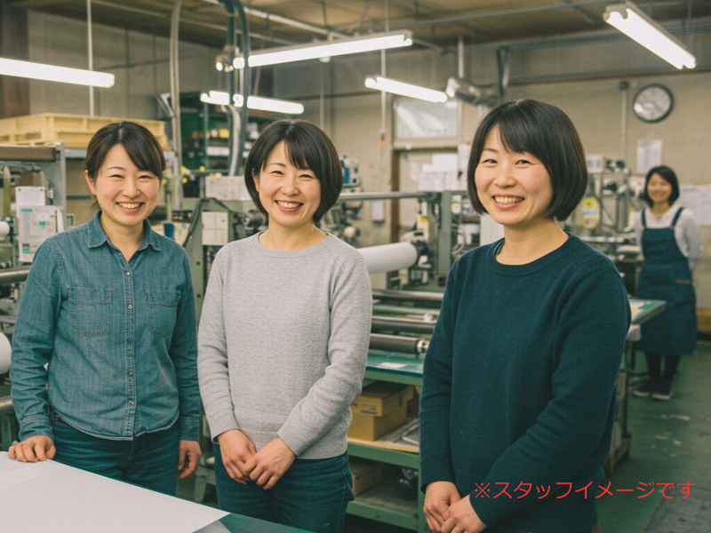 トーソー株式会社　札幌支店のアルバイト・バイト求人情報-03