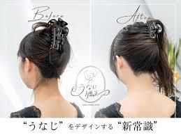 株式会社インプレッシブゲートの求人・転職情報