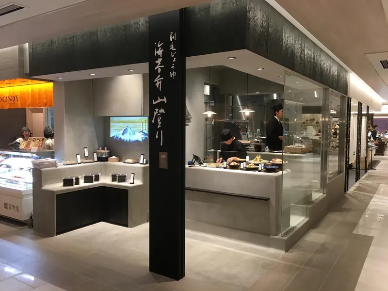 刷毛じょうゆ 海苔弁山登り GINZA SIX店のアルバイト・バイト求人情報-02