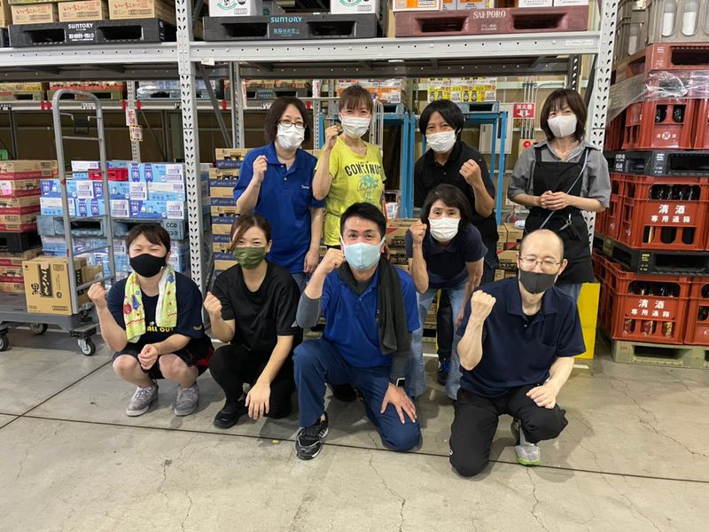 山岸運送株式会社