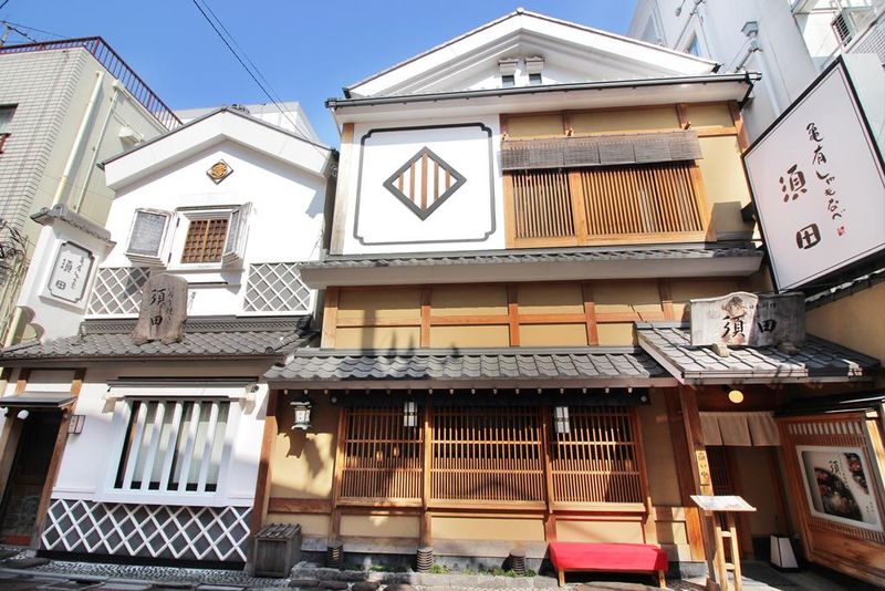 日本料理　須田のアルバイト・バイト求人情報-02