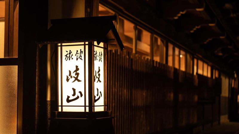 株式会社女将塾