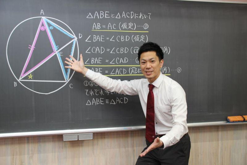 札幌練成会　篠路教室のアルバイト・バイト求人情報-03