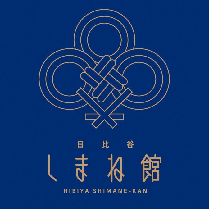 株式会社ベルーフの求人・転職情報