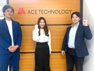 エーステクノロジー株式会社　東京本社のアルバイト・バイト求人情報-03