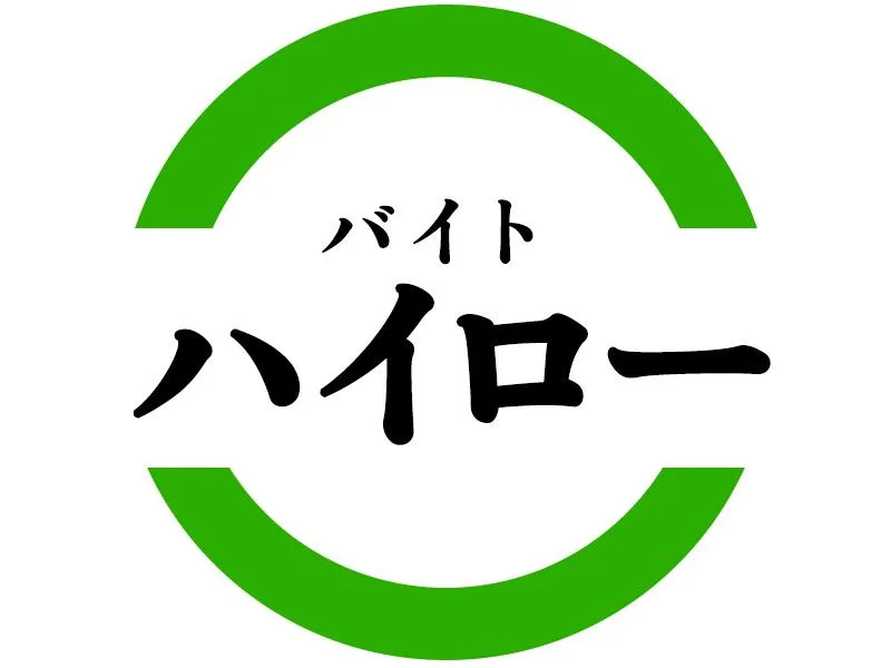 株式会社ダークホース　北千住エリアのアルバイト・バイト求人情報
