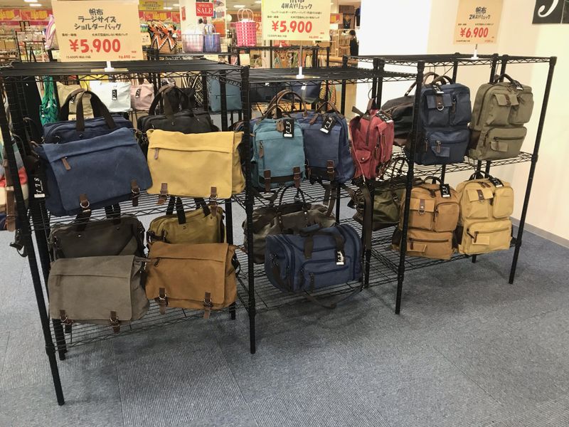 エスエルジャパン株式会社(SLJ　港北TOKYU S.C.店)のアルバイト・バイト求人情報-04
