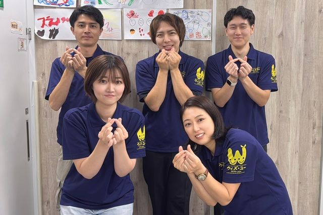 株式会社IN　ウィズ・ユー日暮里のアルバイト・バイト求人情報-02