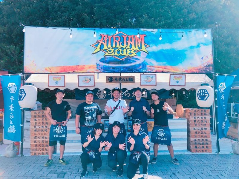 千葉らぁ麺のアルバイト・バイト求人情報-04