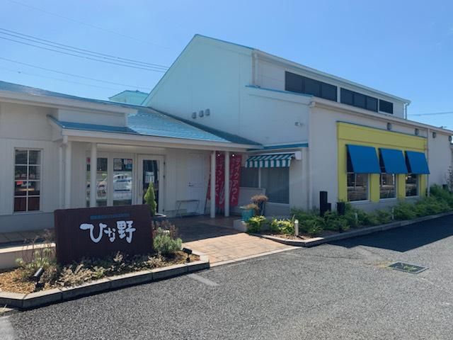 旬菜食健　ひな野　所沢店のアルバイト・バイト求人情報-02