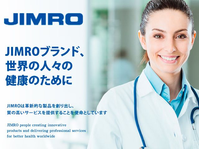 株式会社 JIMROのアルバイト・バイト求人情報-04