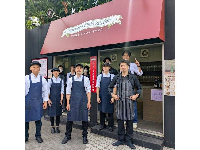 osteria EST EST ESTの求人・転職情報