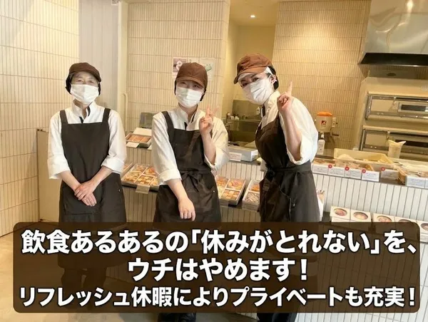 株式会社J＆Tの求人・転職情報