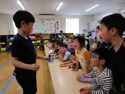 公益財団法人藤沢市みらい創造財団【キラリン児童クラブ】のアルバイト・バイト求人情報-03