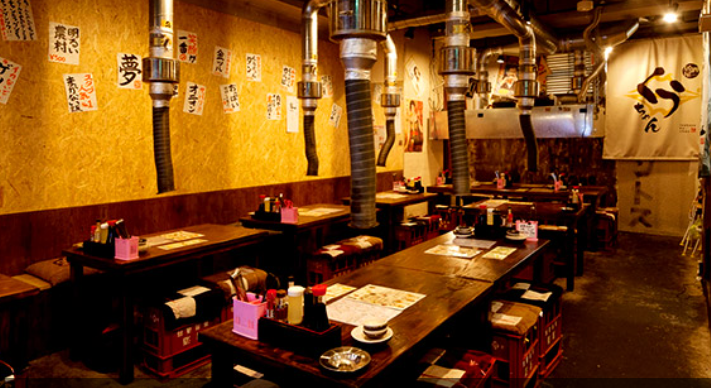 炭火焼きホルモン　くうちゃんのアルバイト・バイト求人情報-04