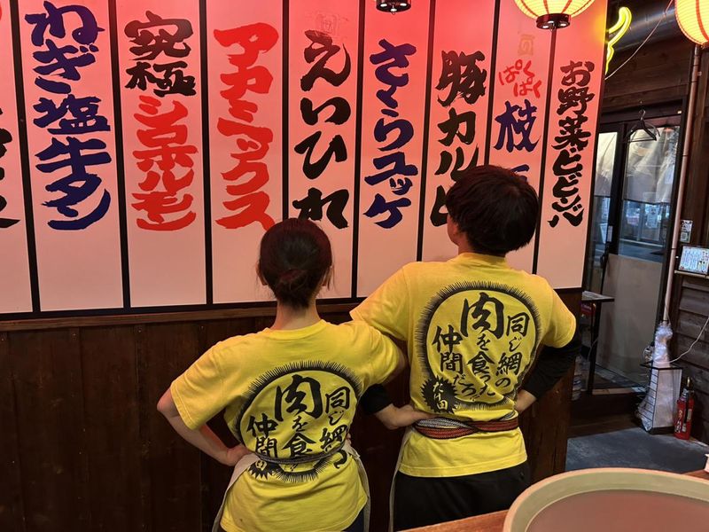 川越　焼肉ホルモンたけ田のアルバイト・バイト求人情報-02