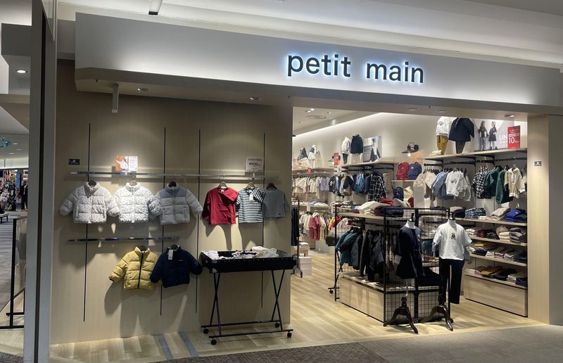 petit main　イオンモール成田店のアルバイト・バイト求人情報-02