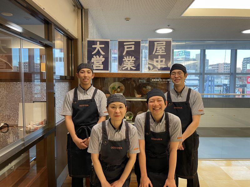 大戸屋ごはん処　千葉マリンピア店の求人