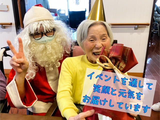 一般社団法人TMG本部の求人・転職情報