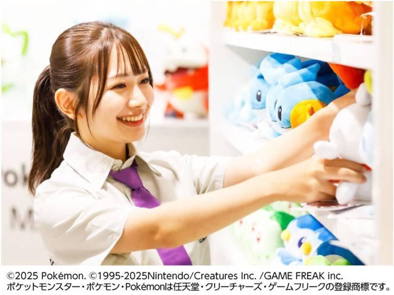 株式会社ポケモンセンターのアルバイト・バイト求人情報-03