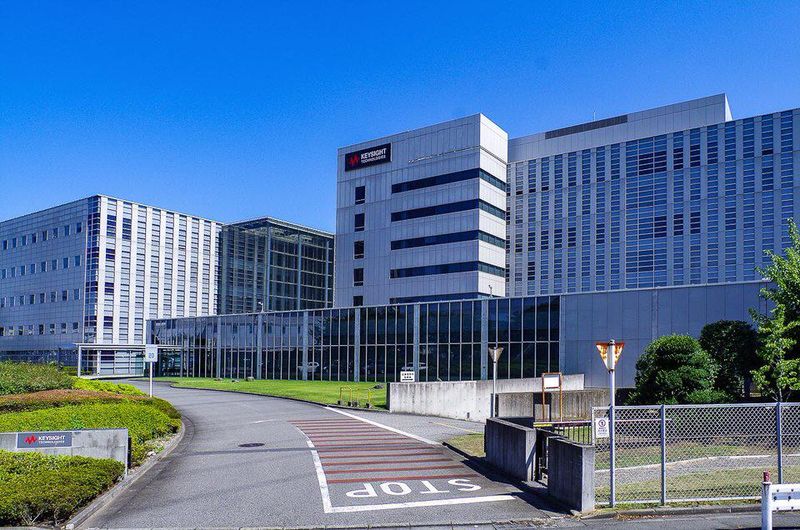 キーサイト・テクノロジー株式会社