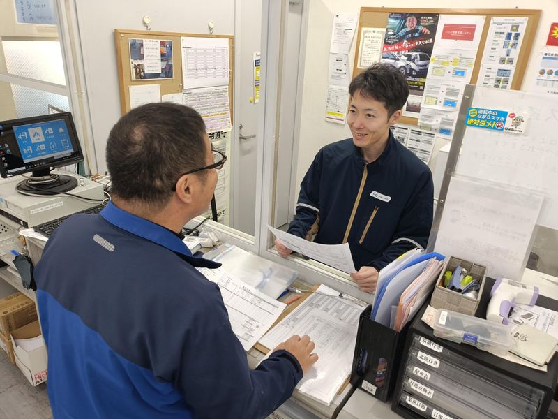 株式会社ワンロジスティクスの求人・転職情報