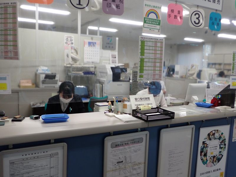 一般社団法人全国軽自動車協会連合会東京事務所のアルバイト・バイト求人情報-01