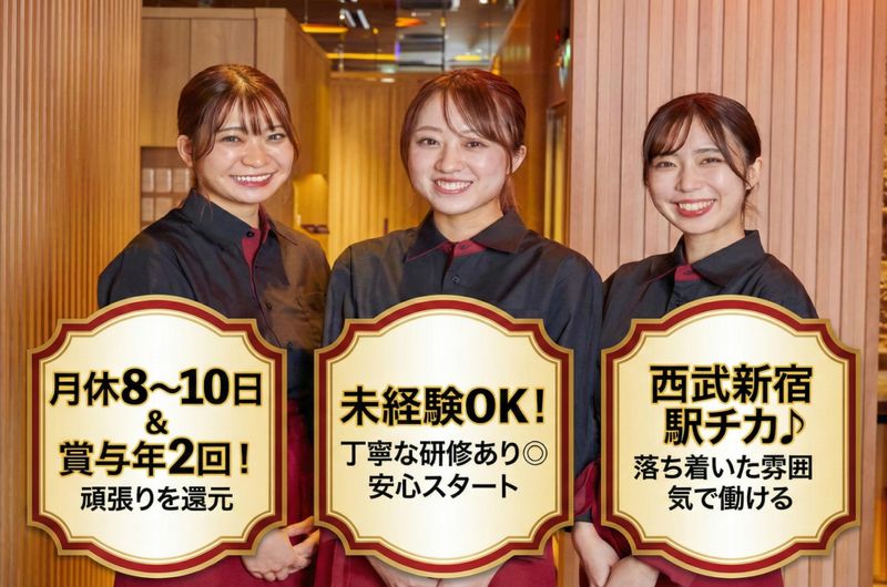 株式会社RIC2の求人・転職情報