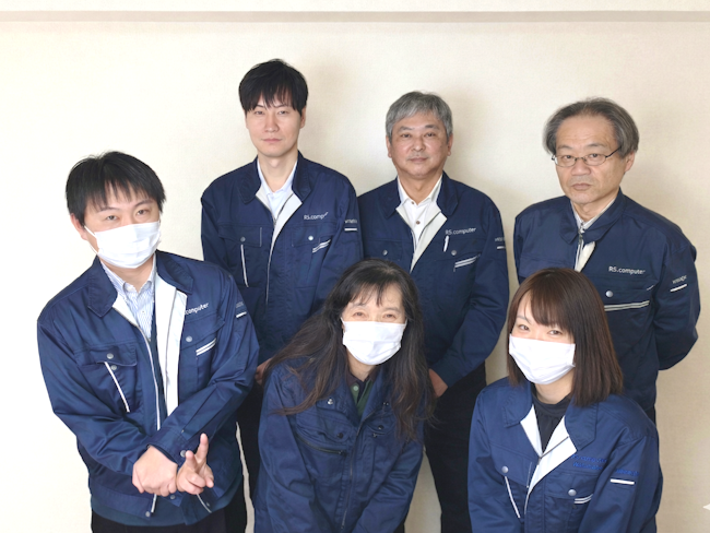 株式会社ビーエスコンピューターの求人・転職情報