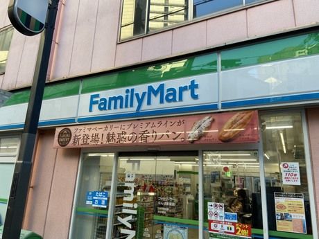 ミリオン株式会社の求人・転職情報