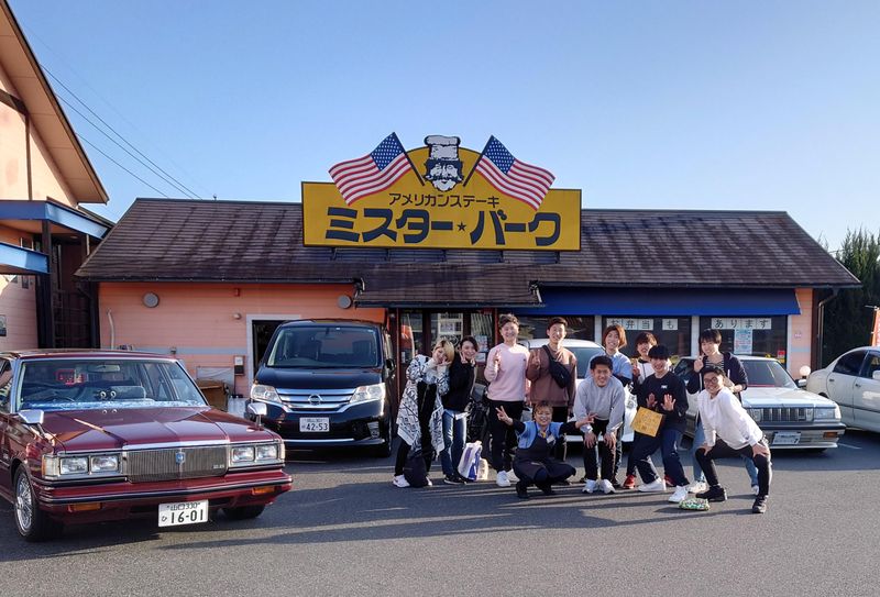 ミスターバーク　津山店