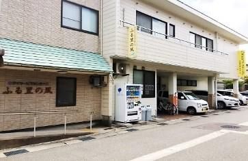 株式会社ビレッジ・フィールドの求人・転職情報