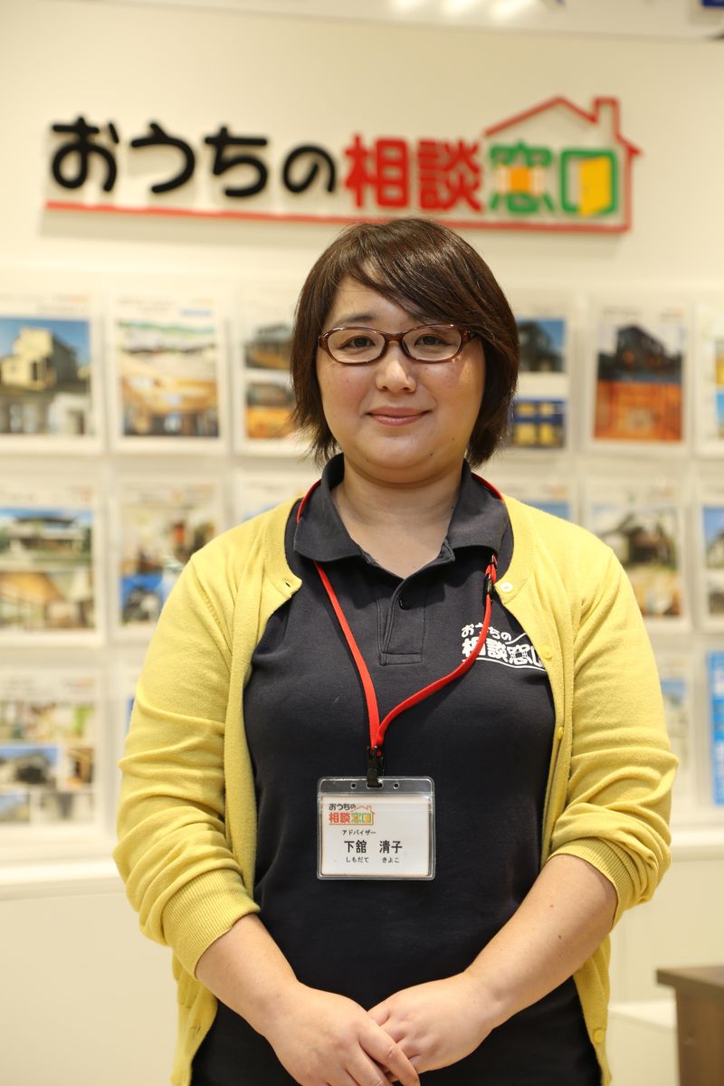 おうちの相談窓口盛岡前潟店のアルバイト・バイト求人情報-02