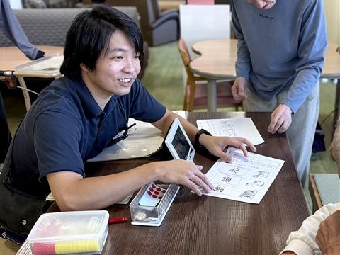 障がい者支援施設 カザハヤ園のアルバイト・バイト求人情報-28