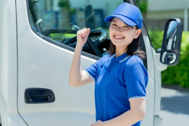 舞浜駅周辺/株式会社ホリウチ・トータルサービスの求人情報