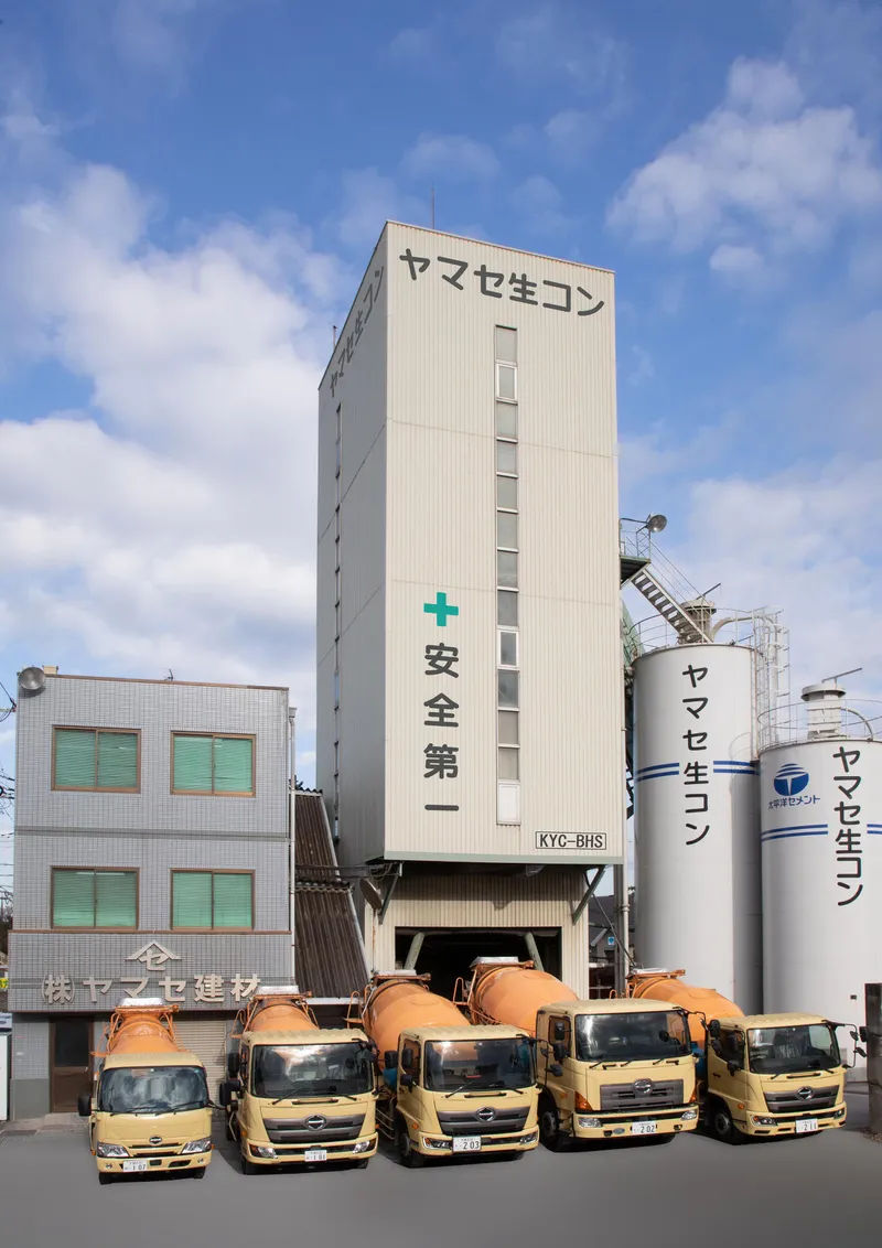 株式会社ヤマセ建材のアルバイト・バイト求人情報