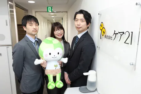 株式会社美味しい料理の求人・転職情報